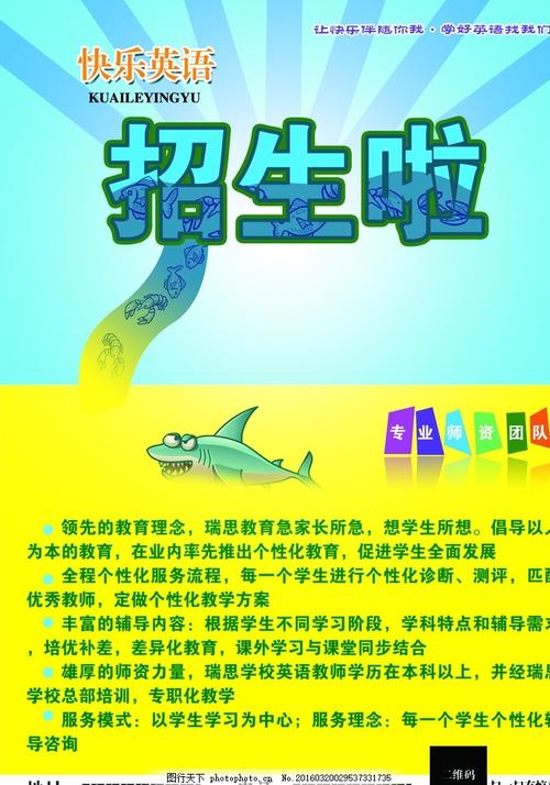 美国idea设计奖