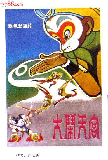 明尼苏达大学学生卡办理